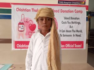 Thalassemia Fighters